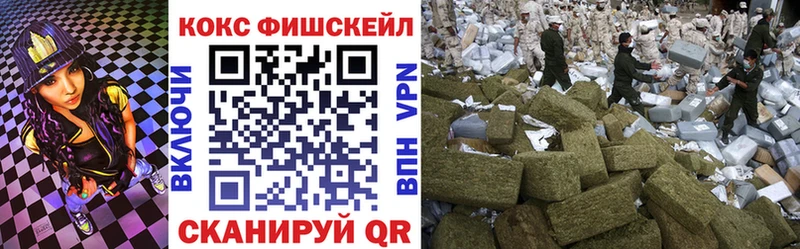 Купить  Воткинск  COCAIN 97% 
