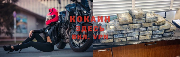 MDMA Premium VHQ Верея