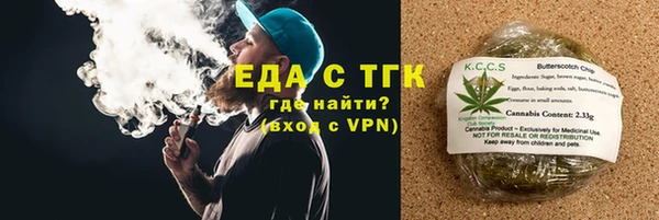 МДПВ Волосово
