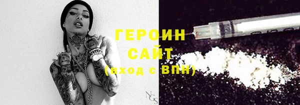 МДПВ Волосово