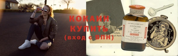 МДПВ Волосово