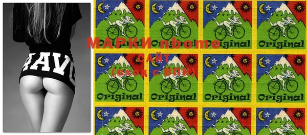 героин Анива