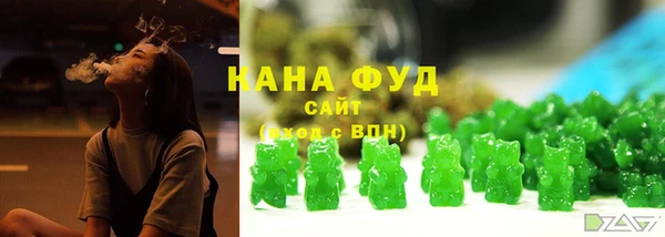 меф Володарск