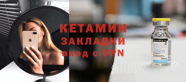 МДПВ Волосово