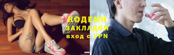 МДПВ Волосово