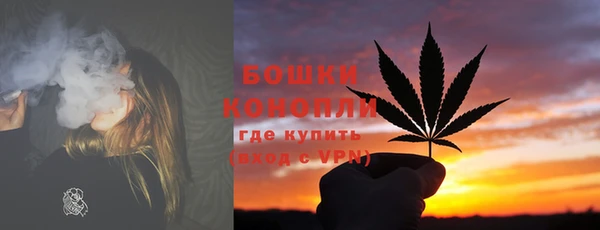 MESCALINE Волоколамск
