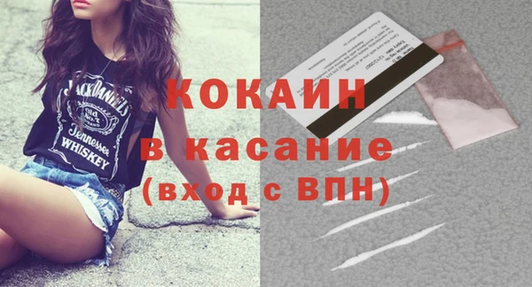 MDMA Premium VHQ Верея