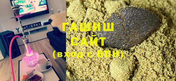 MESCALINE Волоколамск