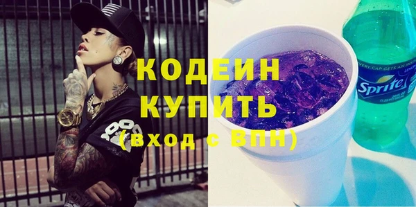 MDMA Premium VHQ Верея