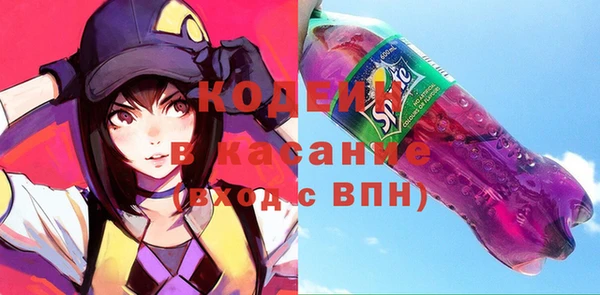 МДПВ Волосово