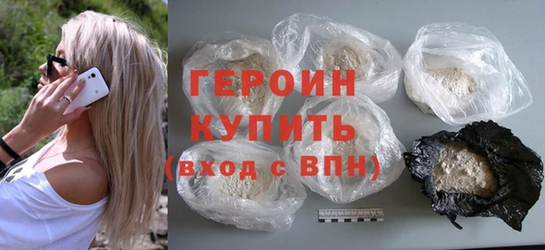 МДПВ Волосово