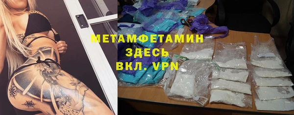 МДПВ Волосово