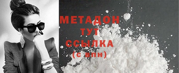 MESCALINE Волоколамск