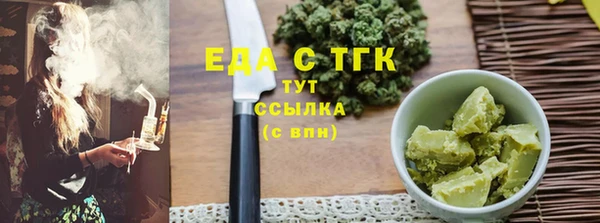 МДПВ Волосово