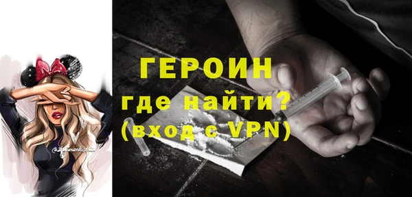 спайс Верхнеуральск